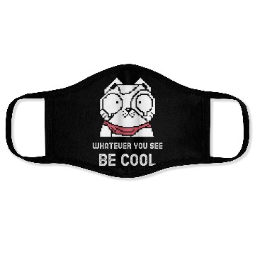 Discover Cool Whatever You See Bee Cool Surprised Terrified Face Masks