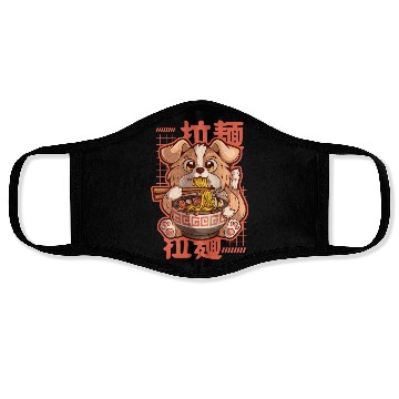 Discover Ramen Japanese Food Face Masks