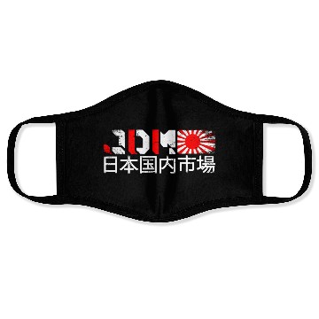 Discover JDM Face Masks