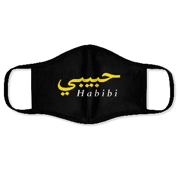 Discover Habibi (My love in both Arabic and English) Face Masks