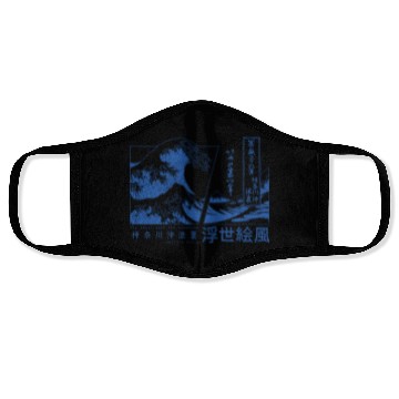 Discover the great wave off kanagawa japan Face Masks