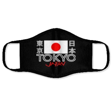 Discover Tokyo Japan: Modern Meets Tradition Face Masks