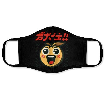 Discover Animated Orange Surprise Face Masks