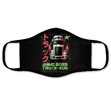 Discover Anime Boss Truck-Kun Isekai Manga Otaku Funny ja Face Masks