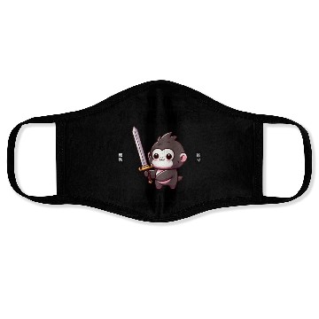 Discover Longsword Gorilla Face Masks
