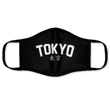 Discover Tokyo Japanese White Face Masks