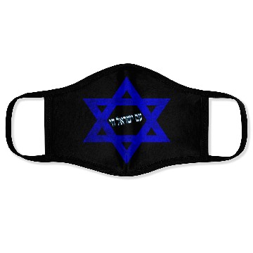 Discover Stand with Israel Face Masks