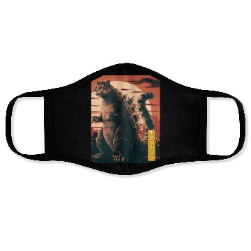 Discover Funny Cute Cat Art Japanese Sunset Retro Catzilla Face Masks