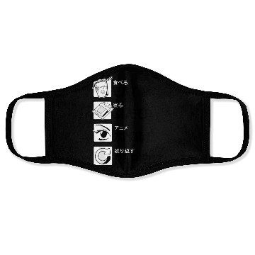 Discover Eat Sleep Anime Repeat Anime Lovers Gifts for Men Face Masks