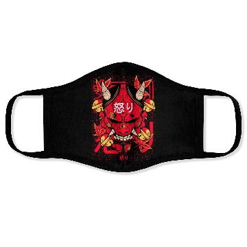 Discover Vintage Red Hannya Demon Tattoo Face Masks