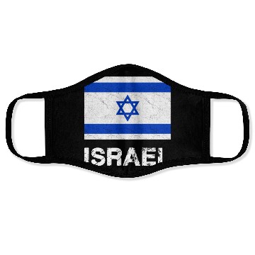 Discover Israel Flag Face Masks