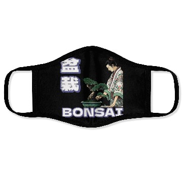 Discover Bonsai Caretaker in Ukiyo-e Face Masks