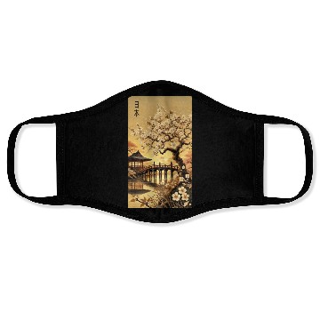 Discover Japan church flowers Tokyo design Face Masks