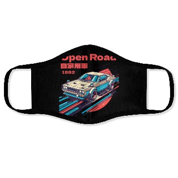 Discover Retro Racing Car Japan Face Masks