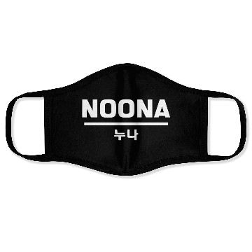 Discover Cool Korean Sister Face Masks