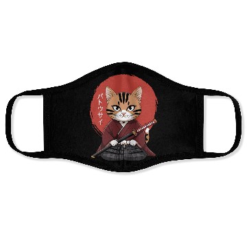 Discover Neko Battousai Samurai Cat Classic Face Masks