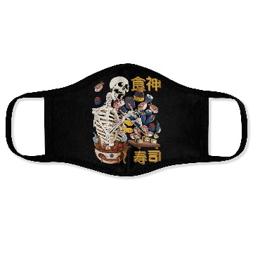 Discover Goth Skeleton Face Masks Japanese Face Masks Sushi