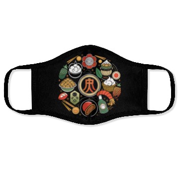 Discover Japanese Cuisine Circle Retro Design Face Masks