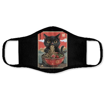 Discover Cat Ramen Japanese Face Masks