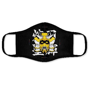 Discover SEKMOLAI - Samurai Yellow Face Masks