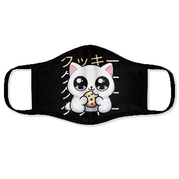 Discover Cute Cat Japanese Kawaii Anime Cat with Cookie Face Masks