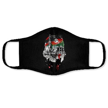 Discover Kabul Store Afghanistan Urban View Face Masks