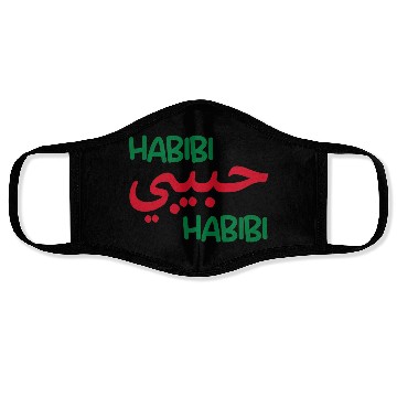 Discover Habibi Face Masks