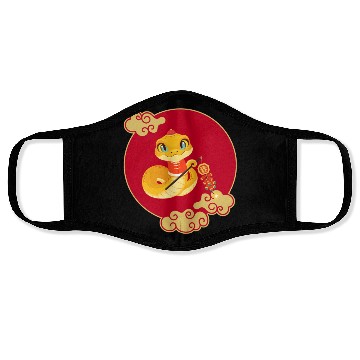 Discover "Lunar New Year Lucky Face Masks