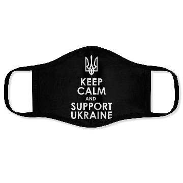 Discover keep calm supportUkraine Face Masks