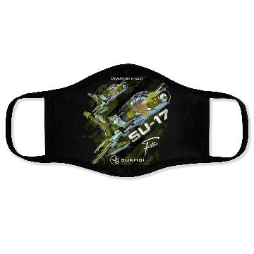 Discover Sukhoi Su-17 Fitter – Iconic Soviet Jet Face Masks