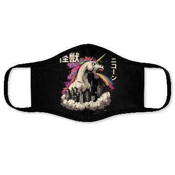 Discover Kaiju Unicorn Japanese Monster Rainbow Face Masks