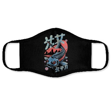 Discover Cyber Koi – Urban Samurai Style Face Masks
