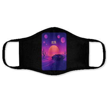 Discover Wanderlust Drive – Retro Vaporwave Desert Face Masks