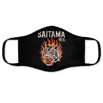 Discover Vintage Saitama Face Masks – Bold Tiger Tattoo Design