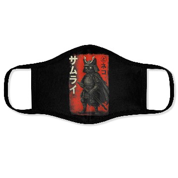 Discover Anime Cat Samurai Face Masks