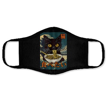 Discover Cat Ramen Japanese Graphic Art Kawaii Kitty Anime Face Masks