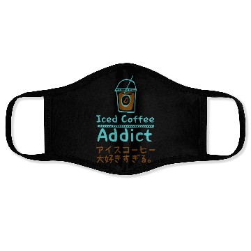 Discover Iced Coffee Addict Mint Face Masks