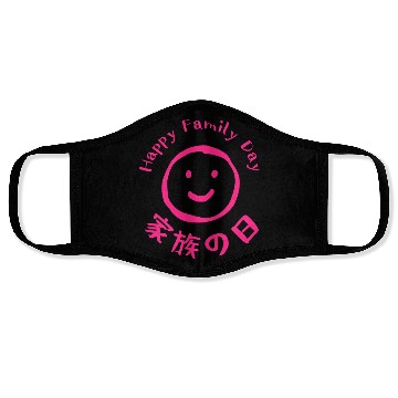 Discover Family Day Smile Pink Face Masks