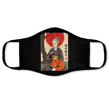 Discover Older japanese mom sippin tea sitting with red fox Face Masks