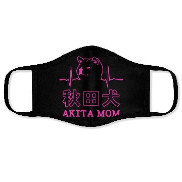 Discover Akita Dog Mom Heartbeat Face Masks