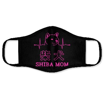 Discover Shiba Dog Mom Heartbeat Face Masks