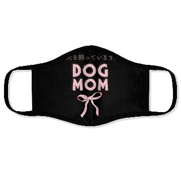 Discover Dog Mom Coquette Pink Bow Face Masks