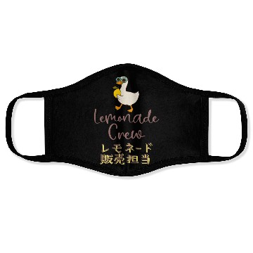 Discover Lemonade Crew Walking Goose Face Masks