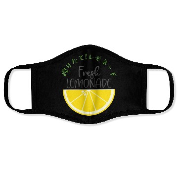 Discover Fresh Lemonade Lemon Slice Face Masks