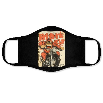 Discover Monkey Mayhem – Vintage Ape on a Motorcycle Face Masks