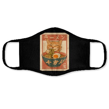 Discover Cat Ramen Funny Japanese Vintage Face Masks