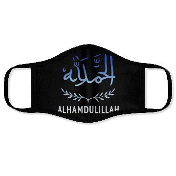 Discover Alhamdulillah Arabic Calligraphy – Islamic Quote Face Masks