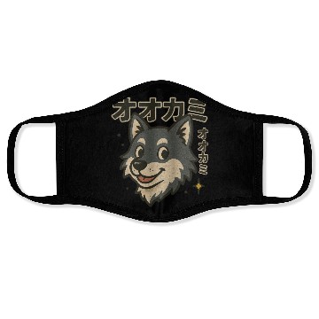 Discover Happy Wolf Japanese Face Masks