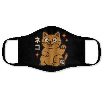 Discover Lucky Cat Japanese Face Masks