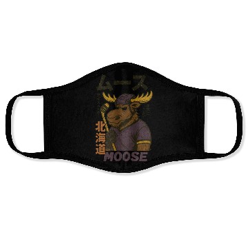 Discover Vintage Minnesota Moose Hockey Japan Version Face Masks